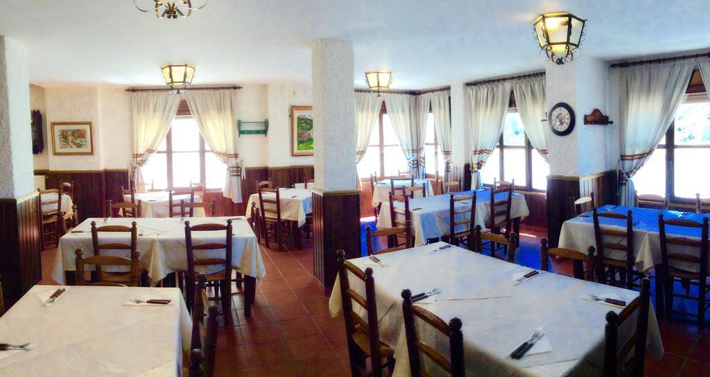Hotel Rural Pepe Alvarez Trevelez Bilik gambar